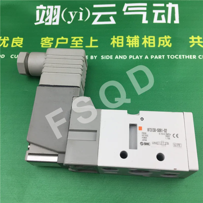 VF3130-5DB1-02 SMC solenoid valve electromagnetic valve pneumatic component air tools
VF3130-5DB1-02 SMC solenoid valve electromagnetic valve pneumatic component air tools