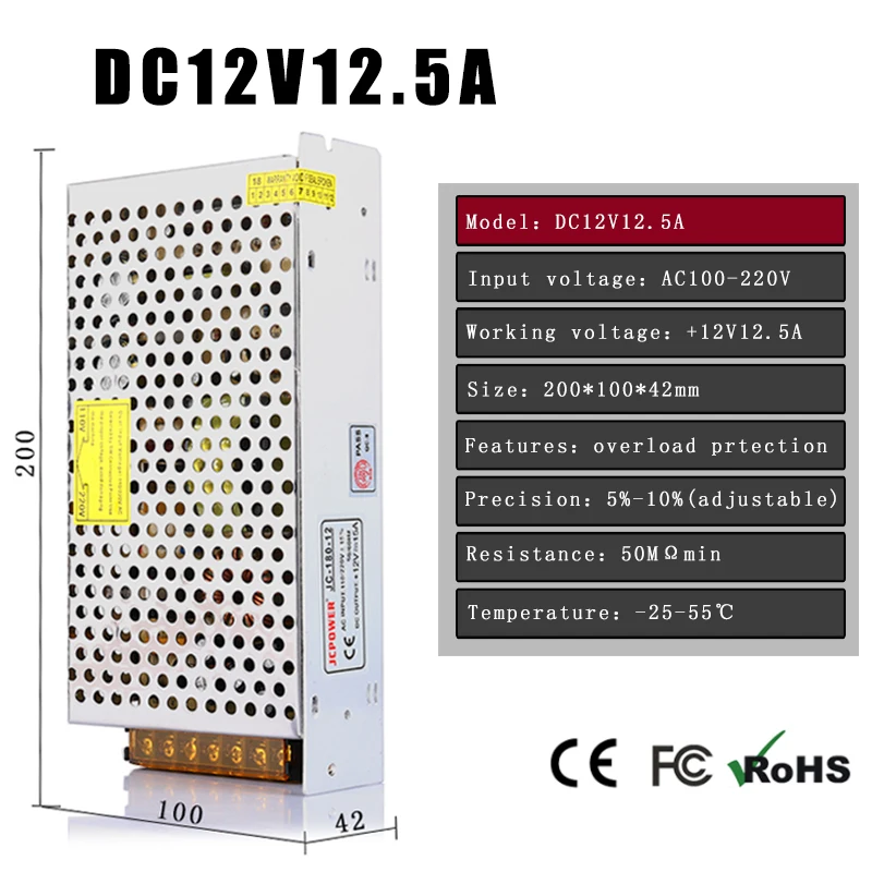 DC12V 12.5A 150W Power Adapter / Power supply for LED strip led module, 1pc/lot free shipping lighting transformer
DC12V 12.5A 150W Power Adapter / Power supply for LED strip led module, 1pc/lot free shipping lighting transformer