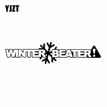 YJZT 14.9X3.4CM WINTER BEATER JDM Vinyl Decal Car Sticker Art Decoration Lovely Snowflakes Black/Silver C26-0126
YJZT 14.9X3.4CM WINTER BEATER JDM Vinyl Decal Car Sticker Art Decoration Lovely Snowflakes Black/Silver C26-0126