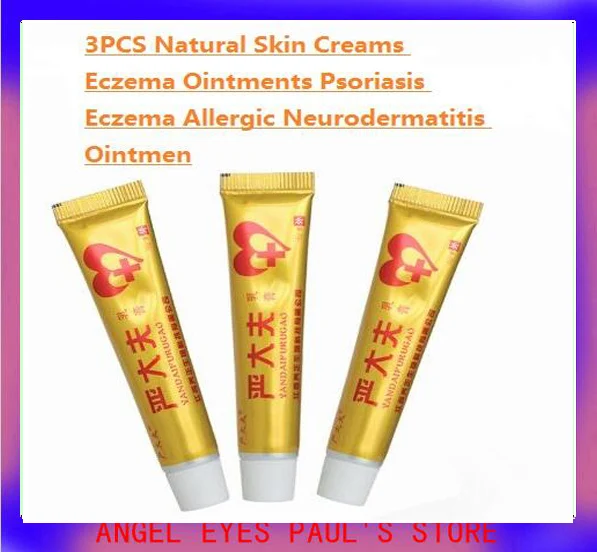 3PCS YANDAIFU Natural Skin Creams Eczema Ointments Psoriasis Eczema Allergic Neurodermatitis Ointmen
3PCS YANDAIFU Natural Skin Creams Eczema Ointments Psoriasis Eczema Allergic Neurodermatitis Ointmen