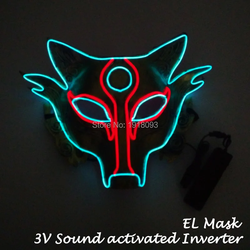 sound activated