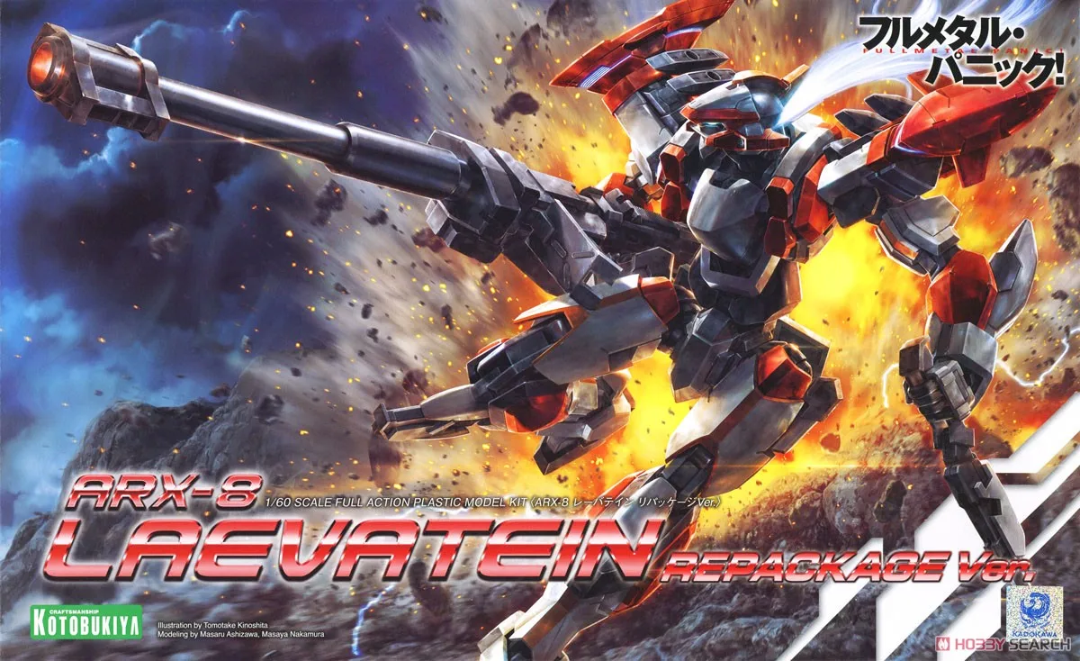 Genuine Invisible Victory 1/60 FULL METAL PANIC!: ARX-8 LAEVATEIN REPACKAGE VER Assemble Action Figures Plastic Toys
Genuine Invisible Victory 1/60 FULL METAL PANIC!: ARX-8 LAEVATEIN REPACKAGE VER Assemble Action Figures Plastic Toys