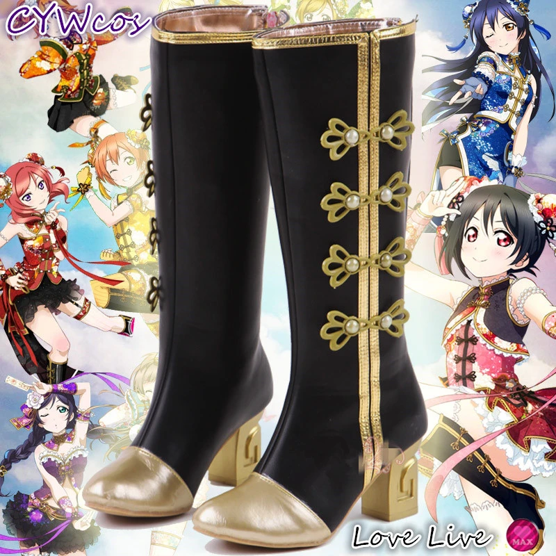 Love Live Cheongsam Awakening All Member Nozomi Eli Nico Kotori Umi Honoka Maki Cosplay Shoes Women High Heels Boots
Love Live Cheongsam Awakening All Member Nozomi Eli Nico Kotori Umi Honoka Maki Cosplay Shoes Women High Heels Boots