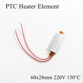 60x28mm 220V 150 Degree Celsius Aluminum PTC Heater Element Constant Thermostat Thermistor Air Heating Sensor With Shell 60*28mm
60x28mm 220V 150 Degree Celsius Aluminum PTC Heater Element Constant Thermostat Thermistor Air Heating Sensor With Shell 60*28mm