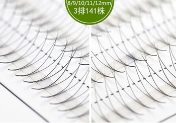New 8-12mm 141 bundles/Set Natural C Curl 2D Black 0.07 mm fiber Lash False Eyelashes Extension Beauty Tips Big eye tools
New 8-12mm 141 bundles/Set Natural C Curl 2D Black 0.07 mm fiber Lash False Eyelashes Extension Beauty Tips Big eye tools