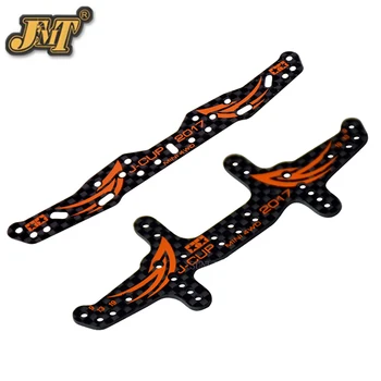JMT J-CUP HG Carton Front & Rear Multi Roller Setting Stay 1.5mm Carbon Fiber Plate for Tamiya Mini 4WD Car Model 95104/95105
JMT J-CUP HG Carton Front & Rear Multi Roller Setting Stay 1.5mm Carbon Fiber Plate for Tamiya Mini 4WD Car Model 95104/95105
