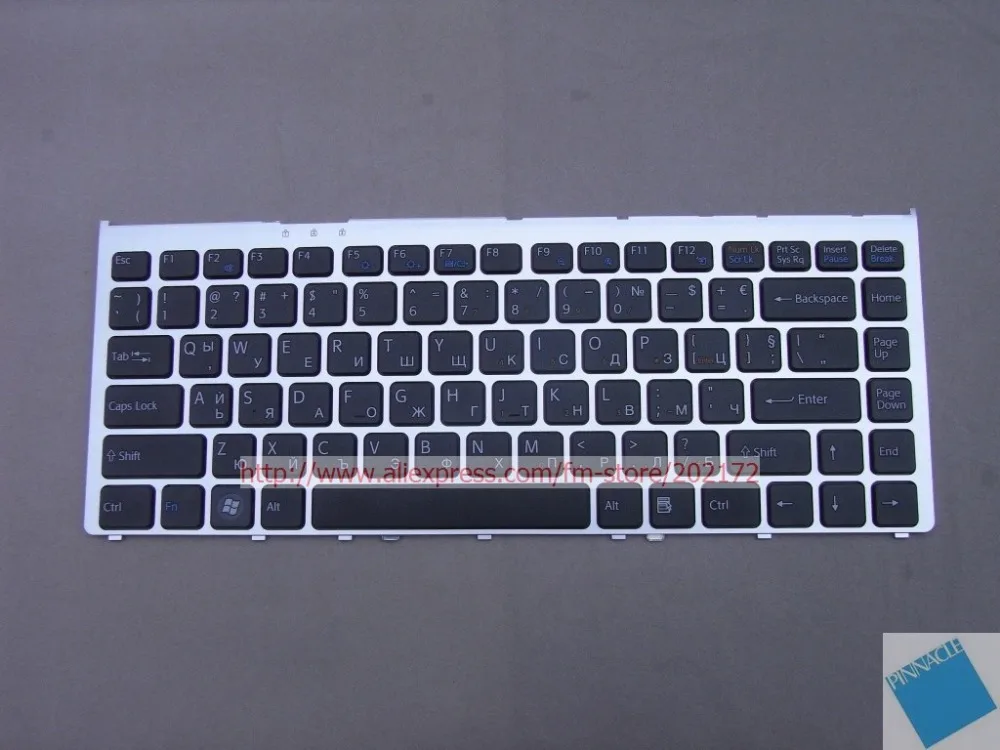 Brand New Black Laptop Notebook Keyboard 81-31105003-96 1480843721 For SONY VAIO VGN-FW VGN FW series (Bulgaria)
Brand New Black Laptop Notebook Keyboard 81-31105003-96 1480843721 For SONY VAIO VGN-FW VGN FW series (Bulgaria)