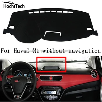for haval Great wall H1 dashboard mat Protective pad Shade Cushion Photophobism Pad car styling accessories
for haval Great wall H1 dashboard mat Protective pad Shade Cushion Photophobism Pad car styling accessories