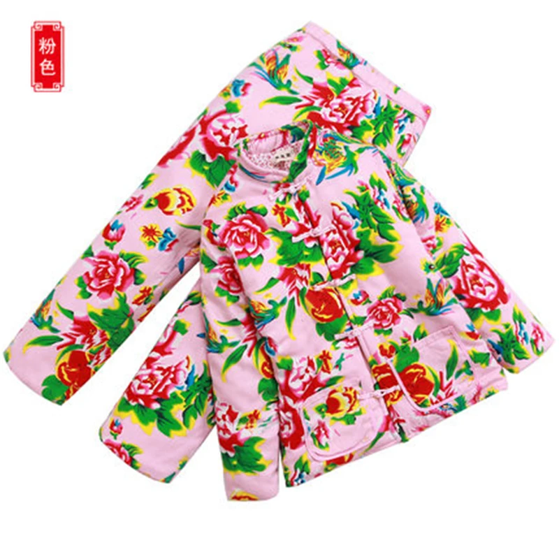 2018 winter Women's Sets Large size cotton jacket Chinese style cotton loose Print Long Pants Suits big size female Two SuitJ936
2018 winter Women's Sets Large size cotton jacket Chinese style cotton loose Print Long Pants Suits big size female Two SuitJ936