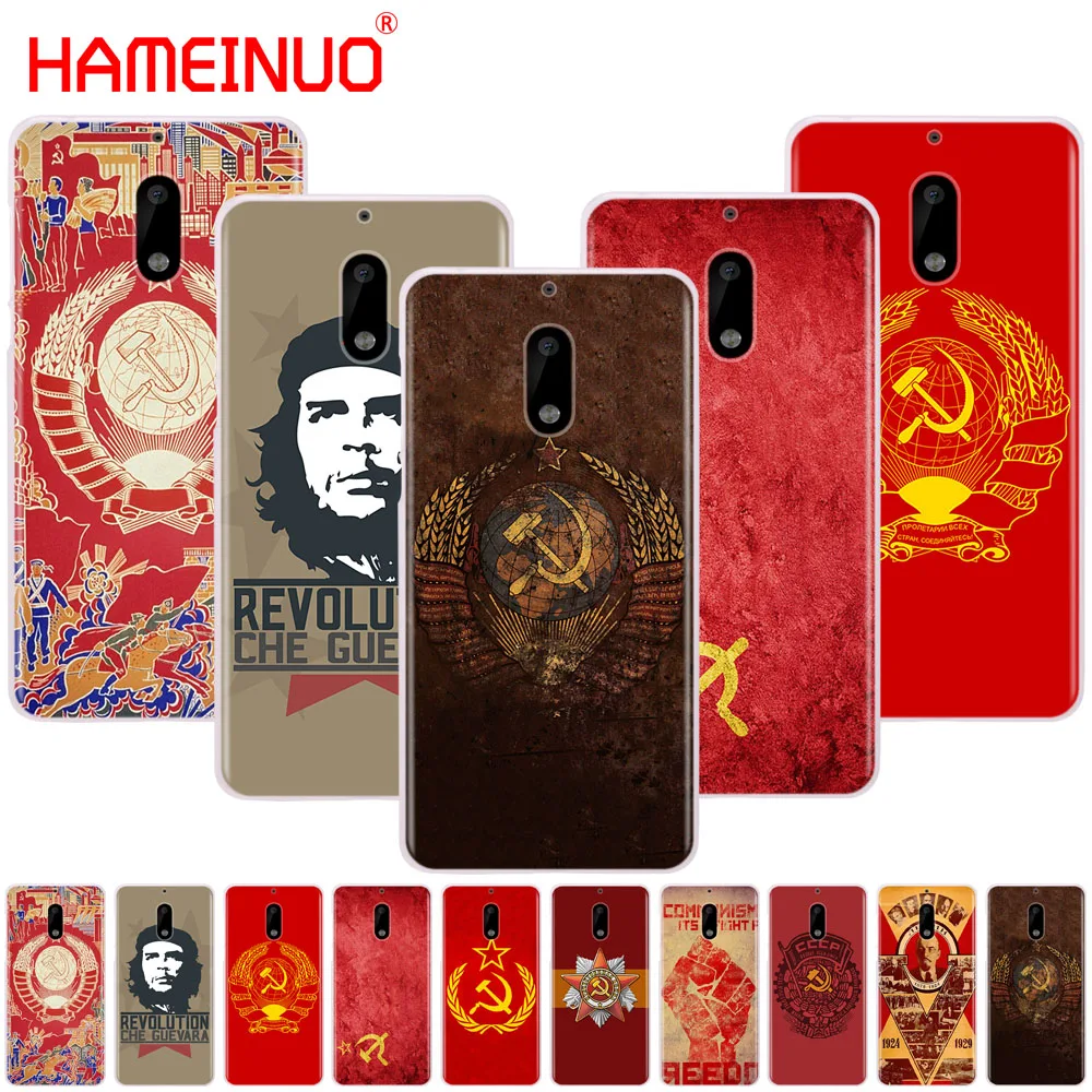 HAMEINUO Soviet Union USSR Grunge Flag cover phone case for Nokia 9 8 7 6 5 3 Lumia 630 640 640XL 2018
HAMEINUO Soviet Union USSR Grunge Flag cover phone case for Nokia 9 8 7 6 5 3 Lumia 630 640 640XL 2018