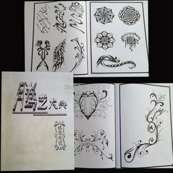 2014 new Mysterious symbols Fantasy Totem Dragon Phoenix Tattoo Flsh Book Sketch Free shipping
2014 new Mysterious symbols Fantasy Totem Dragon Phoenix Tattoo Flsh Book Sketch Free shipping