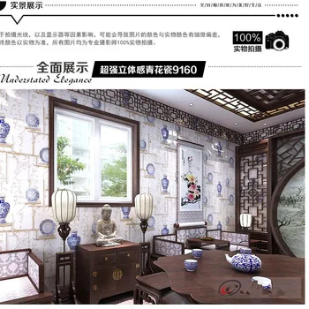 ZXqz 246 2015 Sale Limited Wallpaper for Walls 3d Three-dimensional Personality Tv Background Wall Wallpaper Sofa Mural
ZXqz 246 2015 Sale Limited Wallpaper for Walls 3d Three-dimensional Personality Tv Background Wall Wallpaper Sofa Mural