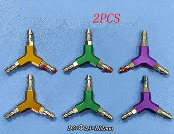2PCS Metal Tee-joint Connector Copper Nozzle 5x2.3x12mm Y-shaped Splitter(water/fuel/air) Parts for RC Boat/Aircraft Model
2PCS Metal Tee-joint Connector Copper Nozzle 5x2.3x12mm Y-shaped Splitter(water/fuel/air) Parts for RC Boat/Aircraft Model
