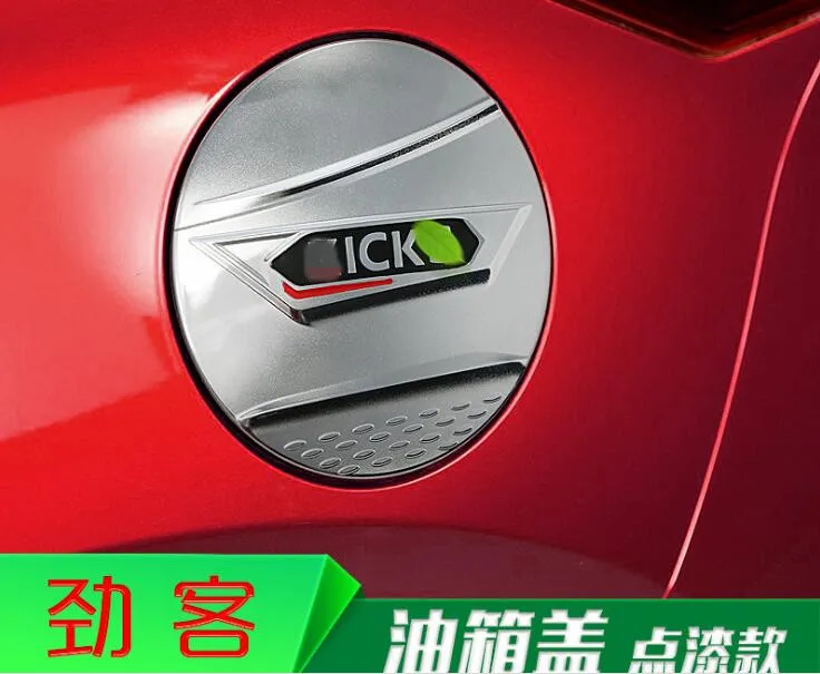 Car Styling 1 PC ABS Oil Fuel Door Tank Cover Trim Gas Cap Cover Sequined Decoration For Nissan Kicks 2017 Car Accessories
Car Styling 1 PC ABS Oil Fuel Door Tank Cover Trim Gas Cap Cover Sequined Decoration For Nissan Kicks 2017 Car Accessories