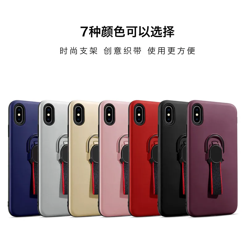 Case for Apple iPhone XR Case PC+ Soft Silicone Magnetic Finger Ring Holder Phone Back Cover for iPhone XR Protective Fundas Bag
Case for Apple iPhone XR Case PC+ Soft Silicone Magnetic Finger Ring Holder Phone Back Cover for iPhone XR Protective Fundas Bag
