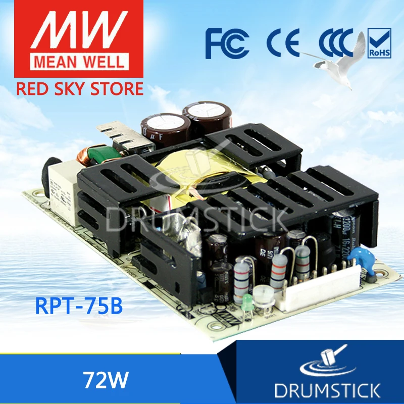 Meanwell RPT-75B meanwell RPT-75 72 Вт тройной выход медицинского типа | Обустройство дома