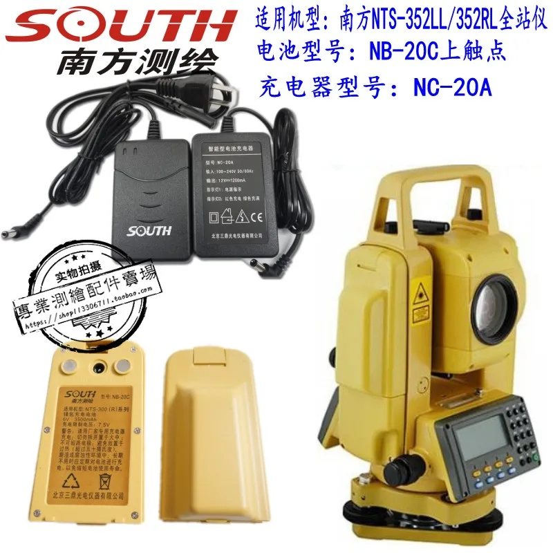 Ll the south NTS - 352/352 rl total station NB - 20 c/A/total station south NC - 20 A battery charger
Ll the south NTS - 352/352 rl total station NB - 20 c/A/total station south NC - 20 A battery charger