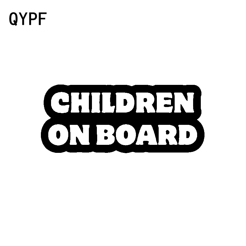 QYPF 16.5CM*6.8CM CHILDREN ON BOARD Fashion Car Styling Vinyl Sticker Decal Black Silver C15-3012 | Автомобили и мотоциклы