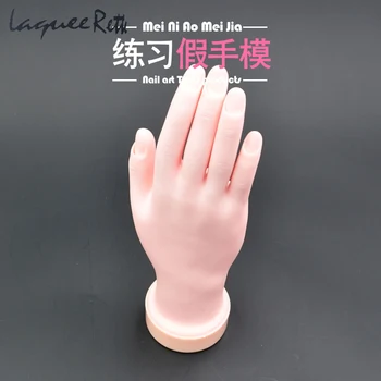 Pro Practice False Nails Hand Soft Training Display Model Hands Flexible Silicone Prosthetic Personal Salon Nail Manicure Tools
Pro Practice False Nails Hand Soft Training Display Model Hands Flexible Silicone Prosthetic Personal Salon Nail Manicure Tools
