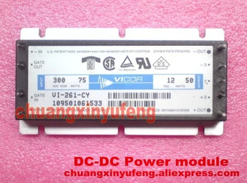 VI-261-CY DC 300V-12V 50W4.16A