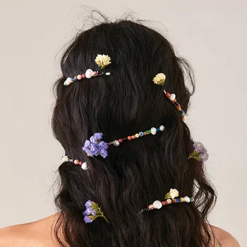 4PCS Girls Colorful Hair Accessories Wood Imitation Pearl Fish Line Beaded Hairpin Set Word Clip Side Bangs Clips Women Hairpin
4PCS Girls Colorful Hair Accessories Wood Imitation Pearl Fish Line Beaded Hairpin Set Word Clip Side Bangs Clips Women Hairpin