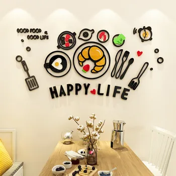 Creative DIY kitchen restaurant tools chidren's room bedroom living room TV background wall decoration 3D acrylic wall sticker
Creative DIY kitchen restaurant tools chidren's room bedroom living room TV background wall decoration 3D acrylic wall sticker