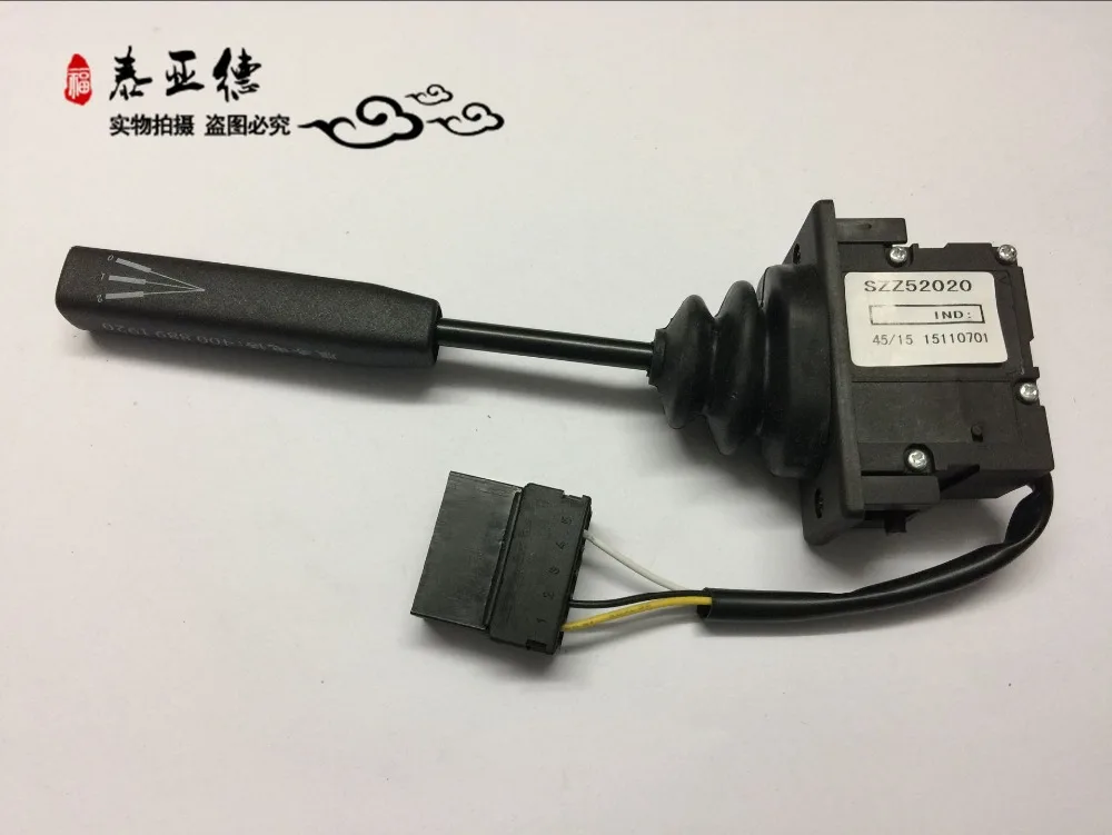 Bus parts brake system Telma retarder handle switch JL200302 four gears for Yutong bus and Kinglong bus
Bus parts brake system Telma retarder handle switch JL200302 four gears for Yutong bus and Kinglong bus