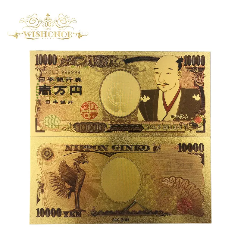 10pcs/lot New Design Japan Gold Banknote 10,000 Yen Banknote in 24k Gold Plated Gold Money For Collection
10pcs/lot New Design Japan Gold Banknote 10,000 Yen Banknote in 24k Gold Plated Gold Money For Collection