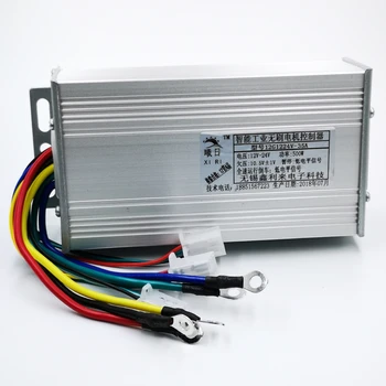 DC11-30V 30A 500W Brushless Motor Controller for Electric Scooters Bike(6.5)
DC11-30V 30A 500W Brushless Motor Controller for Electric Scooters Bike(6.5)