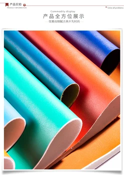 Full PU Zurich thick sheep fabric wear-resistant artificial leather decorative leather fabric 1M
Full PU Zurich thick sheep fabric wear-resistant artificial leather decorative leather fabric 1M