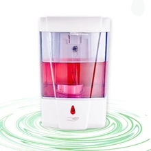 White 700ml Hands Free Automatic Infrared Sensor Wall Soap Liquid Dispenser Hot~
White 700ml Hands Free Automatic Infrared Sensor Wall Soap Liquid Dispenser Hot~