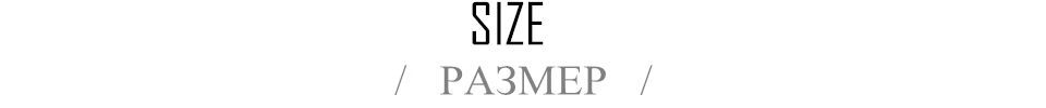 size