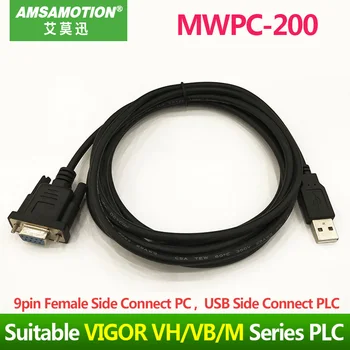 MWPC-200 Suitable Vigor VH VB M VB2 VB1 VB0 Series PLC Programming Cable USB TO RS232 Serials Cable
MWPC-200 Suitable Vigor VH VB M VB2 VB1 VB0 Series PLC Programming Cable USB TO RS232 Serials Cable