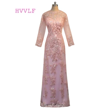 Pink 2019 Mother Of The Bride Dresses A-line Long Sleeves Sequins Lace Long Evening Dresses Groom Mother Dresses For Weddings 
Pink 2019 Mother Of The Bride Dresses A-line Long Sleeves Sequins Lace Long Evening Dresses Groom Mother Dresses For Weddings