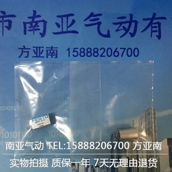 ADVC-6-5 pneumatic air tools pneumatic tool pneumatic cylinder pneumatic cylinders air cylinder FESTO
ADVC-6-5 pneumatic air tools pneumatic tool pneumatic cylinder pneumatic cylinders air cylinder FESTO