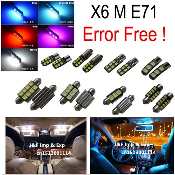 22pcs 100% Error free LED bulb Interior dome map Light Kit Package for X6 M E71 (2009-2014)
22pcs 100% Error free LED bulb Interior dome map Light Kit Package for X6 M E71 (2009-2014)