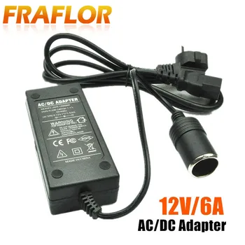 AC DC Power Adapter With 12V 6A Output Car Cigarette Lighter Socket Power Converter Adapter Inverter AC 100V 220V 240V To DC 12V
AC DC Power Adapter With 12V 6A Output Car Cigarette Lighter Socket Power Converter Adapter Inverter AC 100V 220V 240V To DC 12V