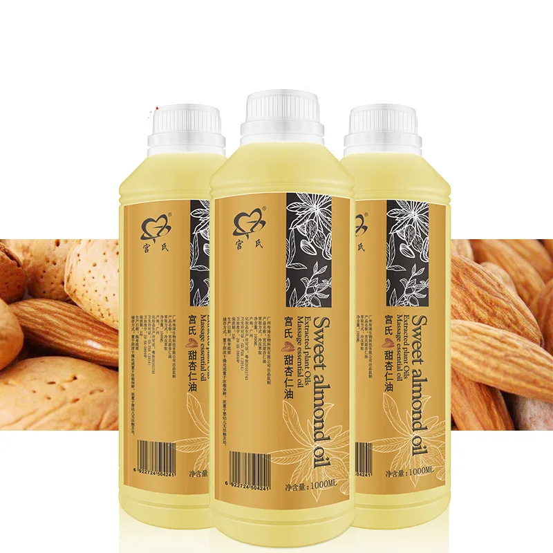 Sweet Almond Oil 1000ml base oil base Essential Oil Moisturizing Massage Massage Body Massage wholesale
Sweet Almond Oil 1000ml base oil base Essential Oil Moisturizing Massage Massage Body Massage wholesale