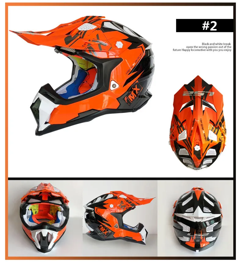 LS2 MX470 10