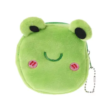 5 Colors Cartoon Wallet Bag Animal Face Zipper Mini Cute Coin Purse Plush Small Change Case
5 Colors Cartoon Wallet Bag Animal Face Zipper Mini Cute Coin Purse Plush Small Change Case