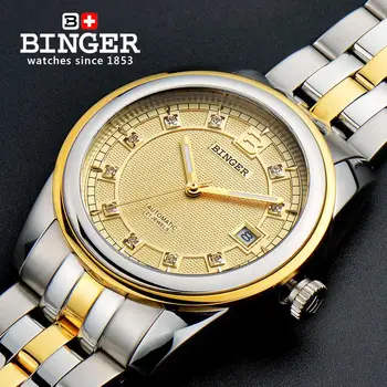 Switzerland Wristwatches BINGER watches men luxury brand Japan MIYOTA automatic Mechanical Watches Diamond Waterproof B5010-3
Switzerland Wristwatches BINGER watches men luxury brand Japan MIYOTA automatic Mechanical Watches Diamond Waterproof B5010-3