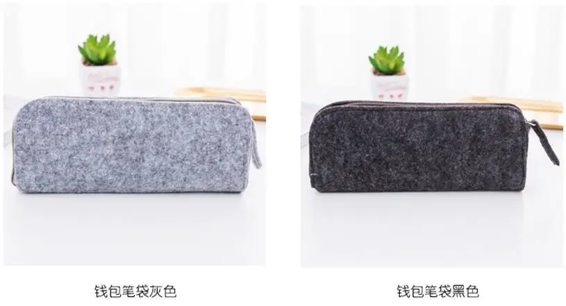 QQ20180208142841