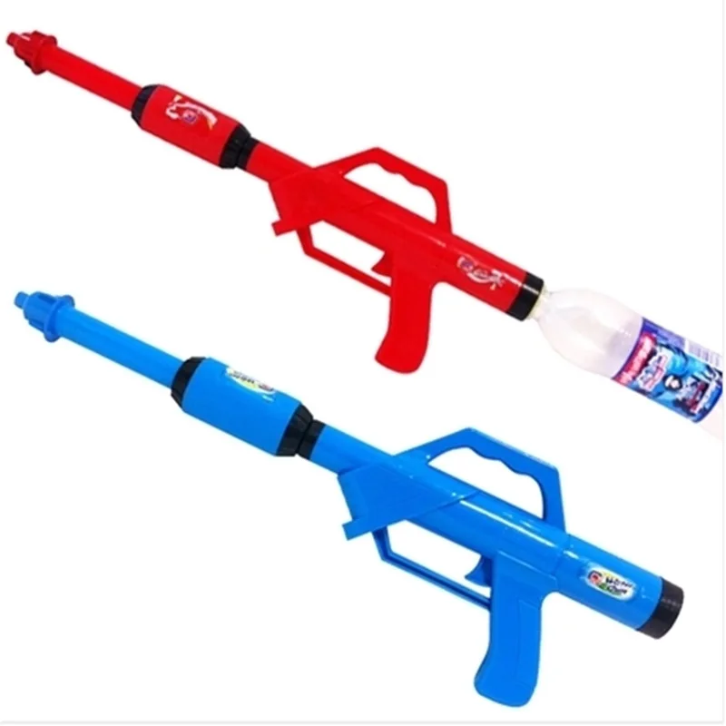 water pistol powerful