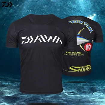2019 DAWA Summer Short Sleeve Fishing Jerseys Fishing Shirt Large Size Anti-UV Outdoor Quick Dry Fishing Clothing Cycling Jersey
2019 DAWA Summer Short Sleeve Fishing Jerseys Fishing Shirt Large Size Anti-UV Outdoor Quick Dry Fishing Clothing Cycling Jersey