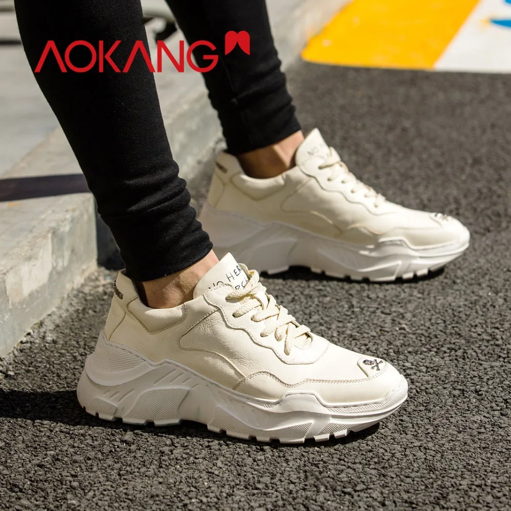 AOKANG 2018 New Arrival winter Men Shoes casual sports genuine leather lace up fashion solid outdoor walking men shoes
AOKANG 2018 New Arrival winter Men Shoes casual sports genuine leather lace up fashion solid outdoor walking men shoes