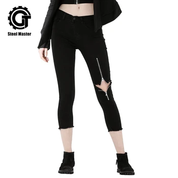 2019 New Pengkla Chain Knee Hole Jeans Women's Trousers Spring And Autumn Thin Pants Pants Elastic Black Feet Pants
2019 New Pengkla Chain Knee Hole Jeans Women's Trousers Spring And Autumn Thin Pants Pants Elastic Black Feet Pants