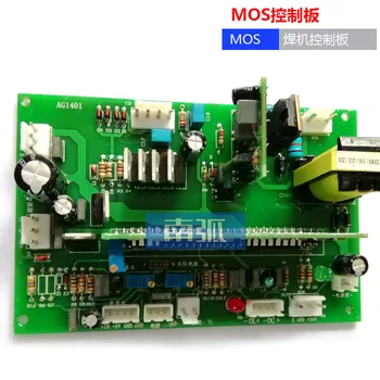 Inverter Welding Machine Control Board ZX7200/250/315 Main Control Board, MOS Tube Welding Machine Circuit Board
Inverter Welding Machine Control Board ZX7200/250/315 Main Control Board, MOS Tube Welding Machine Circuit Board