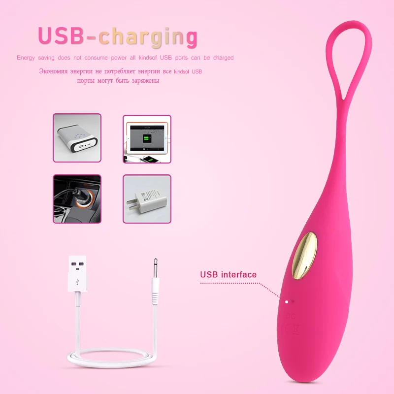 Vibrating eggs (25)