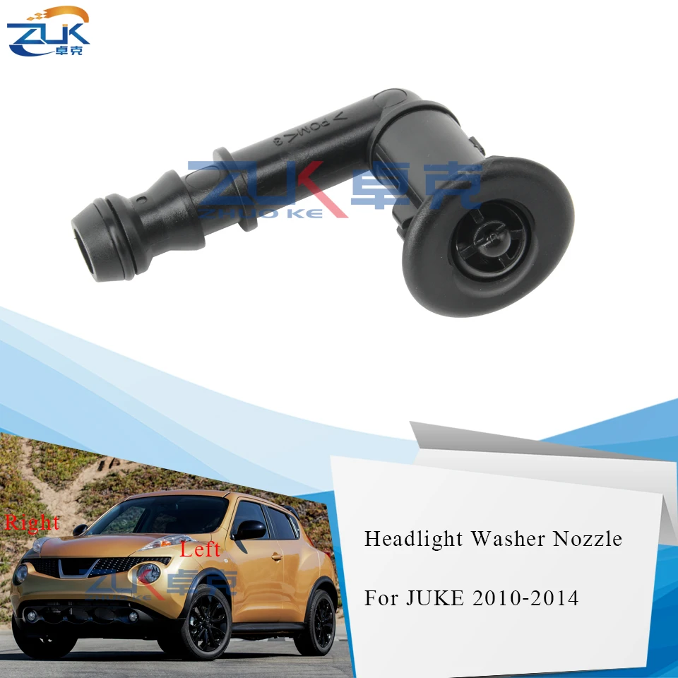 ZUK Headlight Washer Nozzle Headlamp Water Spray Jet For Nissan JUKE 2010 2011 2012 2013 2014 2015 OEM: 28642-1KA0A 28641-1KA0A
ZUK Headlight Washer Nozzle Headlamp Water Spray Jet For Nissan JUKE 2010 2011 2012 2013 2014 2015 OEM: 28642-1KA0A 28641-1KA0A