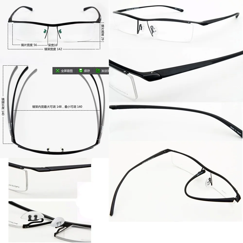 2019 реальные новые очки для чтения Gafas De Lectura 100% титановые деловые мужские нежные дизайнерские очки высокого класса с оправой
2019 реальные новые очки для чтения Gafas De Lectura 100% титановые деловые мужские нежные дизайнерские очки высокого класса с оправой